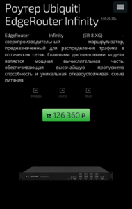 Screenshot_Chrome_20190117-230335.png