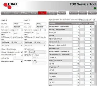 triaxnit.jpg