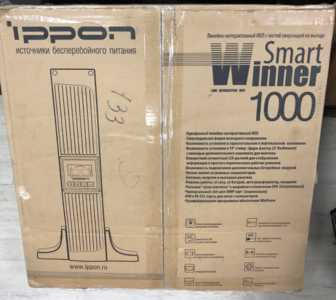 Screen Shot 2019-02-21 at 13.21.54.png