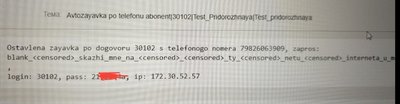 tempFileForShare_20190210-121641.jpg