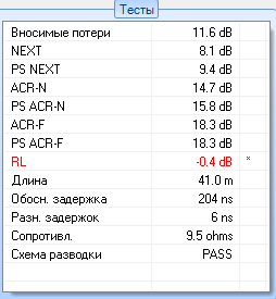 2019-03-13_13-59-20.png.87fb595e4e33ecaed09b96cd677e769f.png