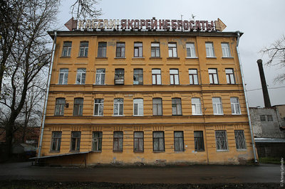 4F2C0680.jpg