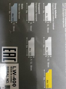 IMG_20190302_181139.jpg
