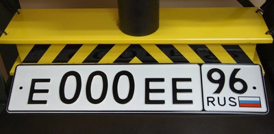 gosnomer_06.jpg
