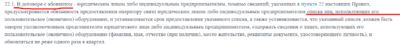 image.thumb.png.16b94c8b0ba62b7d6d38ecbc09f6fa72.png