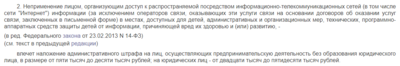 image.thumb.png.6a2e2742c97b05ff0667fb5ac0c6002d.png