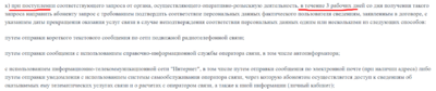 image.thumb.png.8d20acefe270fa083416636ba3c56daf.png