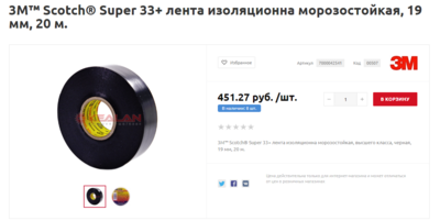 image.thumb.png.598d884ff8b3cb3037f842e1d2ae9e4d.png