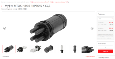image.thumb.png.c13e3033a1ce0db3d251d46c31fde9c6.png