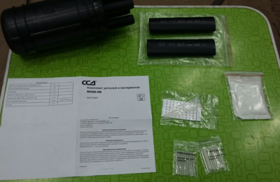 image.thumb.png.497f92df8e595627945e004e9bc644df.png