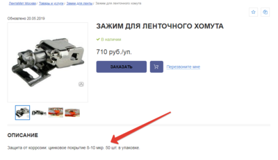 image.thumb.png.8293310545bd484868991b19edd49ea1.png