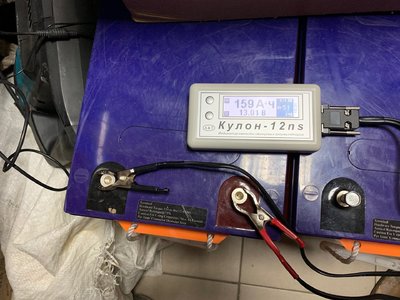 1810572757_IMG_00232.thumb.jpeg.06325adcece11c0be20211563cebc364.jpeg