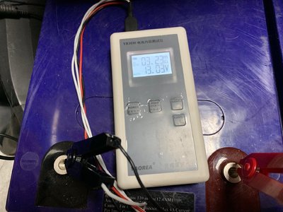 IMG_0038.thumb.jpeg.e7b2c5d8b132632b774ed1cb3d0f9cff.jpeg