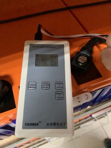 IMG_0041.thumb.jpeg.b7f5e2db341339efd103e7865c20c70e.jpeg