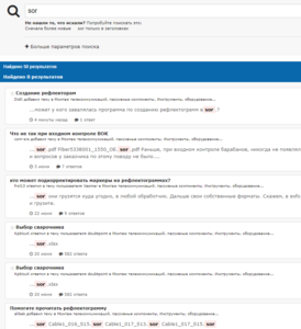 image.thumb.png.253ecd649126ea3fb49e617a204a9044.png