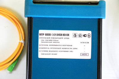 MTP-6000-10.jpg