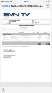 vb220-3 комм предложение.jpg