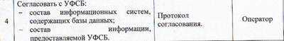 495061512_538.thumb.png.049bbaf902176133940e74188445e270.png