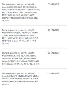 image.thumb.png.3652f61a535304f77cc9fa4617a319a8.png