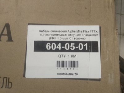 0-02-05-662e4e8661cf32945af1ddd766d82082a0354866dc58f5961206f5ca829fce8b_full.jpg