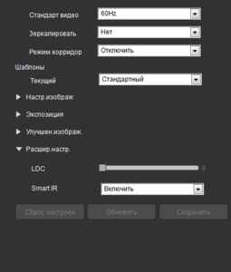 Снимок экрана 2019-11-28 в 23.38.41.png