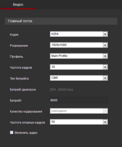 Снимок экрана 2019-11-28 в 23.37.41.png
