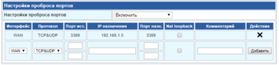 Снимок.PNG