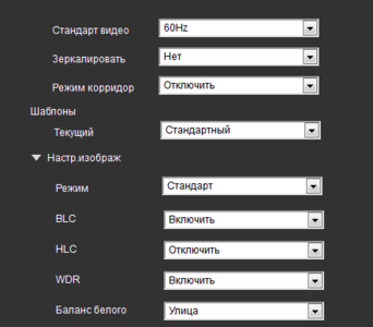 Снимок экрана 2019-11-28 в 23.38.14.png