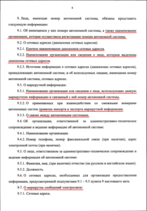image.thumb.png.0259e28b14d838659c6dfa7dd7621e68.png