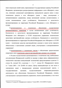 image.thumb.png.1431f7053621378307597ce17134ef5a.png