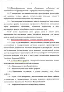 image.thumb.png.2483ee212f0b1f5867c4d452e47402fb.png