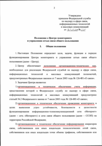 image.thumb.png.ce1006aaf5ba634ba2f0e03fe5af3f03.png