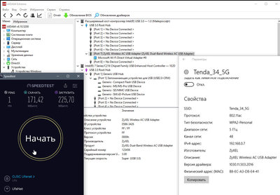 Без имени-2.jpg