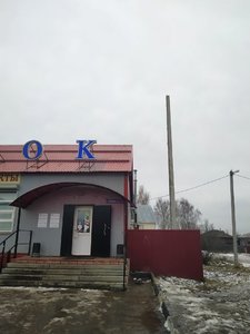 IMG_20191217_114135.thumb.jpg.21273d51bbff8bd4e9a5173d9d86e32d.jpg