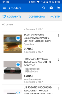 Screenshot_20191211-013323.png