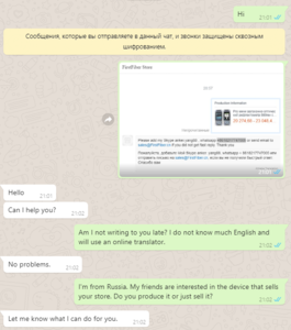 image.thumb.png.c9ecae07779aa0da2fa827f9dc478308.png