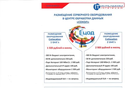 SXEROX 420012815270.jpg