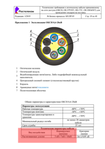 image.thumb.png.73a02e4bbcee22dc99f32f4c11df87b4.png