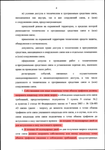 image.thumb.png.af5cd5c0e649843c4a3e39feb3a246a8.png