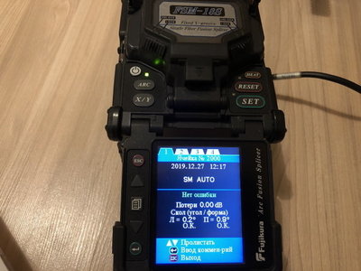 2020-02-03 20.57.42.jpg