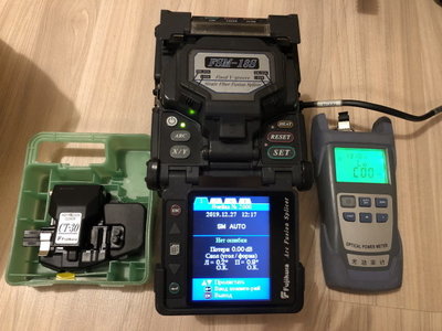 2020-02-03 21.00.07.jpg