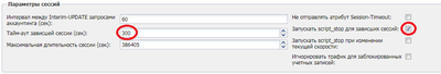 LB_radius_agent.thumb.png.7c8cb7086e84b7b96a5bb24627f9cdc5.png