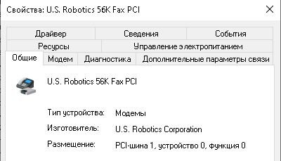 56K.JPG.84dfb7f350fbd6dce4e92117d51c6539.JPG