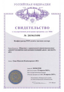 image.thumb.png.171dbfd12daa5d15c1c8f80da7668b25.png