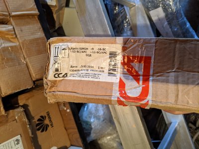 2020-04-13 15-23-06 (1).jpg