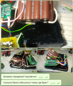 image.thumb.png.b76cca6747b947f3e9753e86bbd6aa6d.png