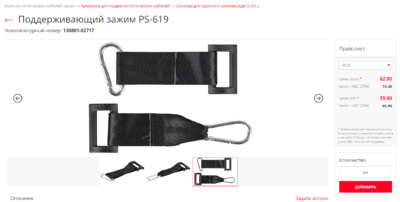 image.thumb.png.d6024d9ae72528253f2cc9aa0ee8da94.png
