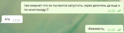 image.thumb.png.1265a8398ec00806f1c08bd201bfe4df.png