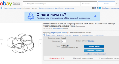 image.thumb.png.c8278152162f458b967d9e4995eb4b5a.png