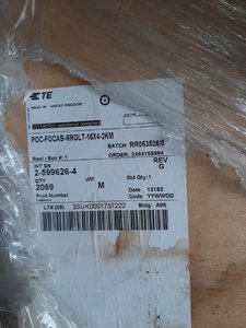 WhatsApp Image 2020-07-30 at 16.30.19 (2).jpeg